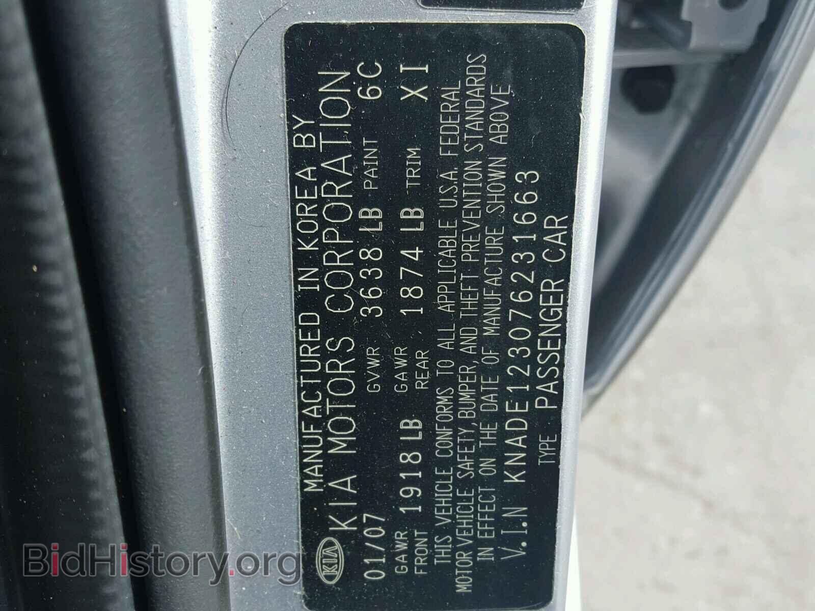 2007 KIA RIO BASE - VIN: KNADE123076231663 - Photo 10