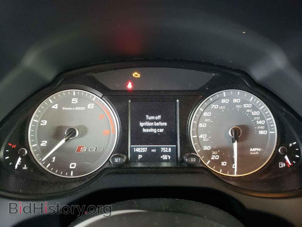 2017 AUDI SQ5 - VIN: WA1CCAFPXHA048443 - Фото 9