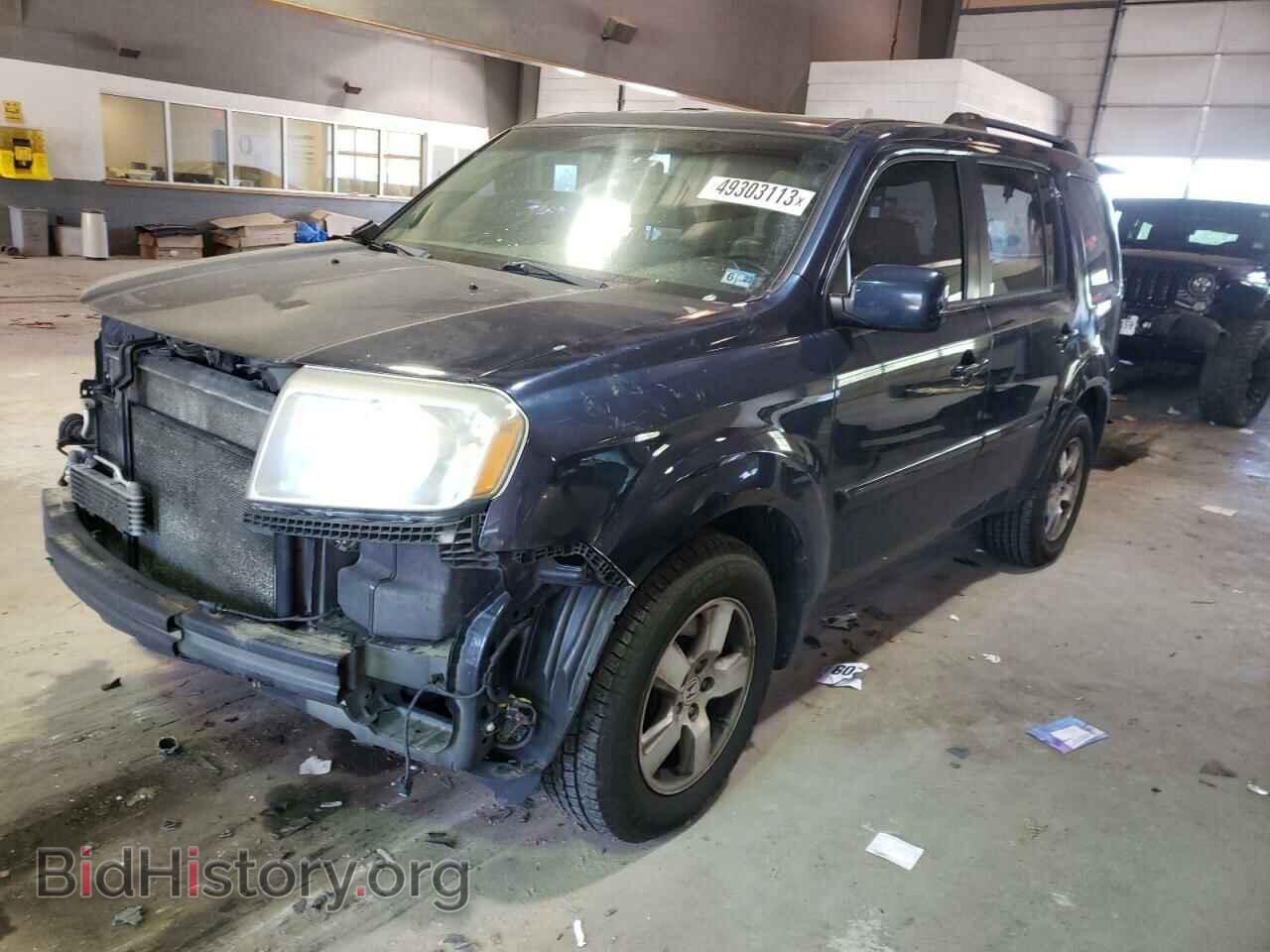 Photo 5FNYF4H54BB034651 - HONDA PILOT 2011