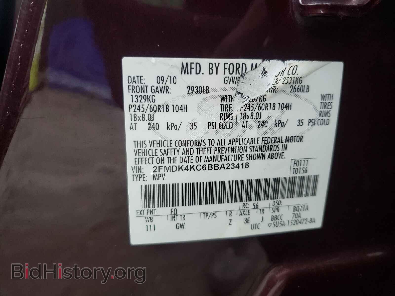 2011 FORD EDGE - VIN: 2FMDK4KC6BBA23418 - Photo 10