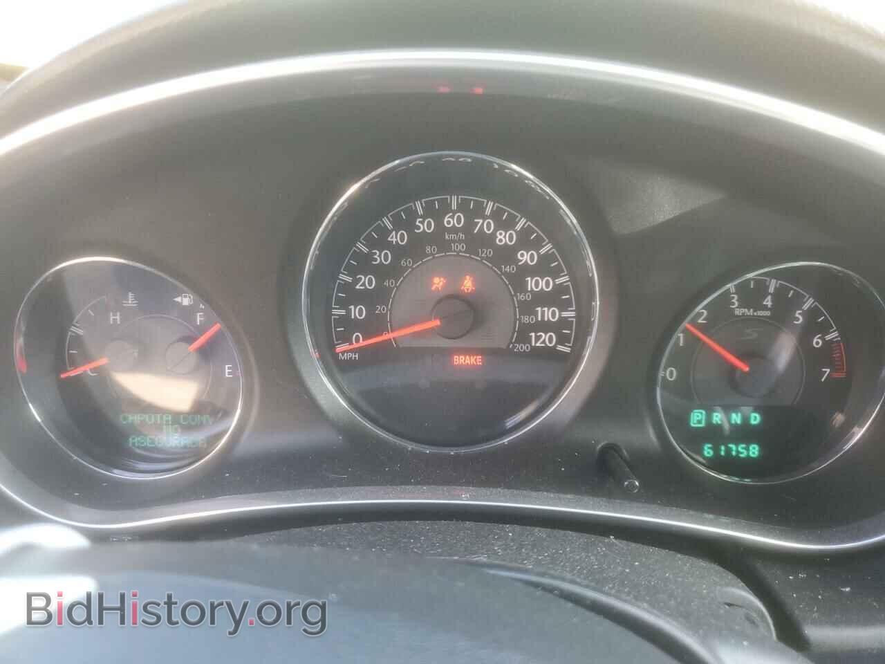 2012 CHRYSLER 200 - VIN: 1C3BCBGG9CN140560 - Фото 9