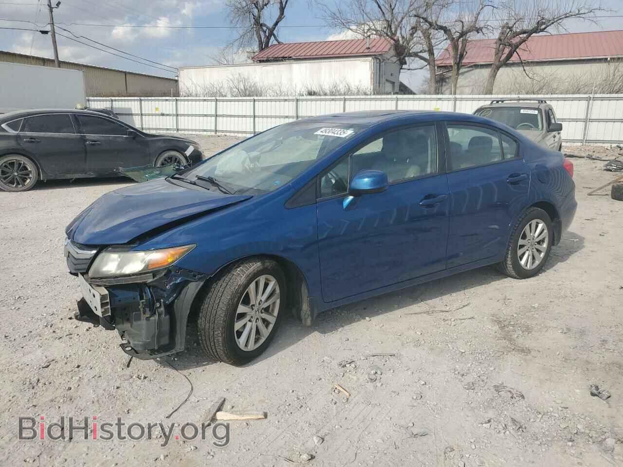 Фотография 19XFB2F95CE033285 - HONDA CIVIC 2012
