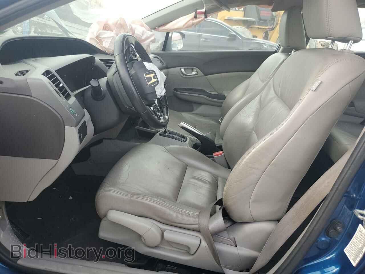2012 HONDA CIVIC - VIN: 19XFB2F95CE033285 - Фото 7