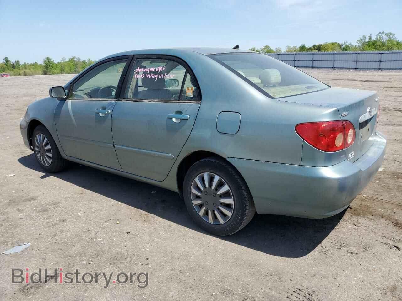 2007 TOYOTA COROLLA - VIN: 2T1BR32E57C721018 - Фото 2