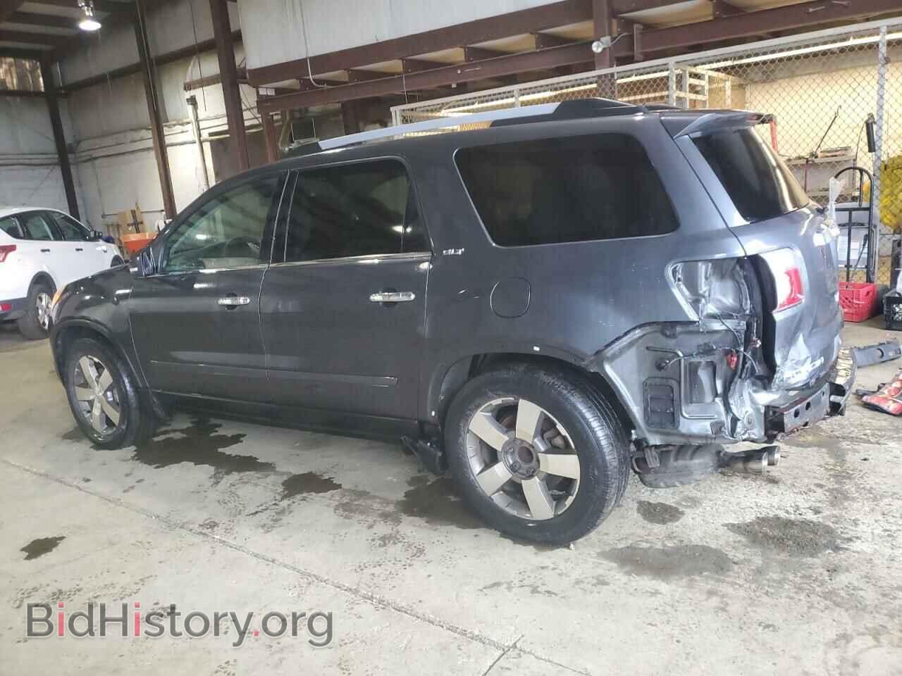 2012 GMC ACADIA - VIN: 1GKKRRED8CJ410644 - Фото 2