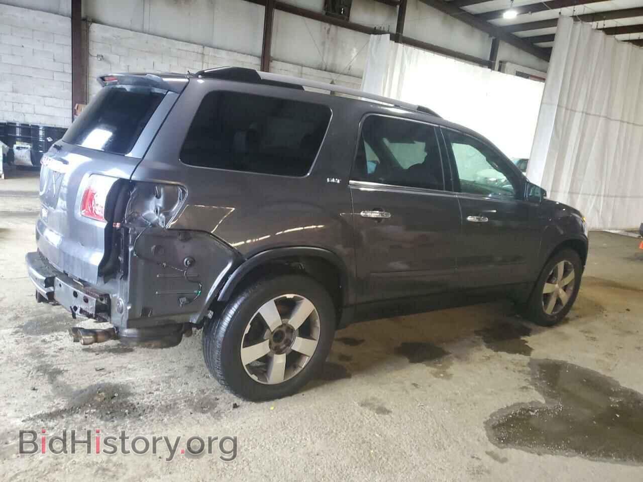2012 GMC ACADIA - VIN: 1GKKRRED8CJ410644 - Фото 3