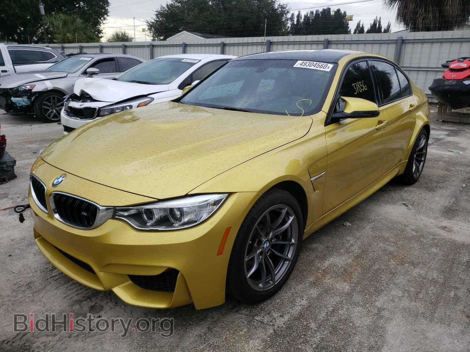 2016 BMW M3 - VIN: WBS8M9C57G5D31735 - Фото 2