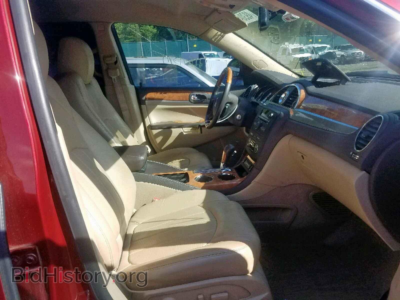 2011 BUICK ENCLAVE CX - VIN: 5GAKRCED3BJ113287 - Фото 5
