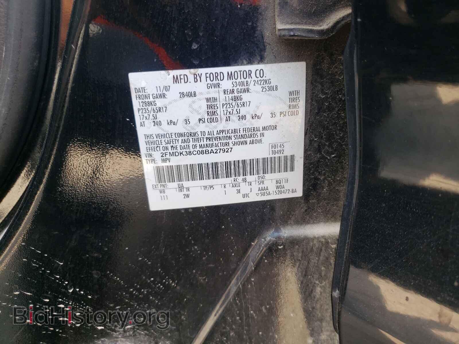 2008 FORD EDGE - VIN: 2FMDK38C08BA27927 - Фото 10