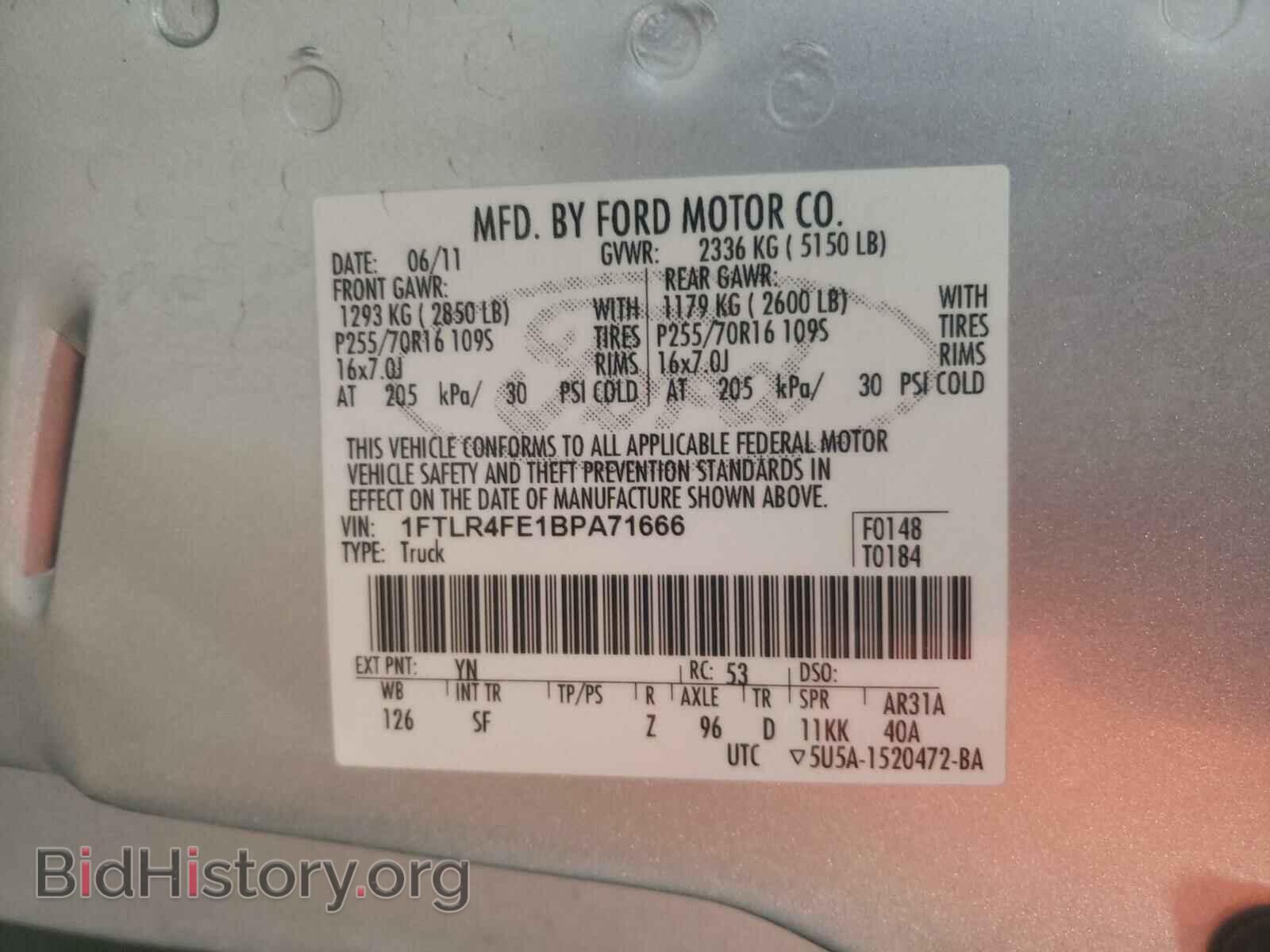 2011 FORD RANGER - VIN: 1FTLR4FE1BPA71666 - Фото 10