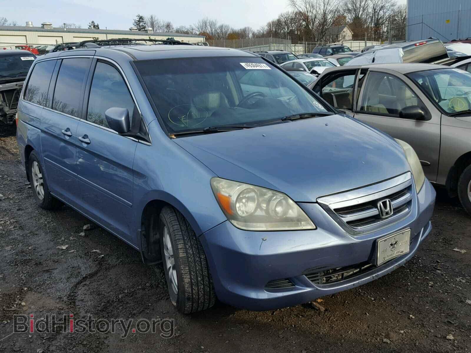 Фотография 5FNRL38765B067227 - HONDA ODYSSEY 2005
