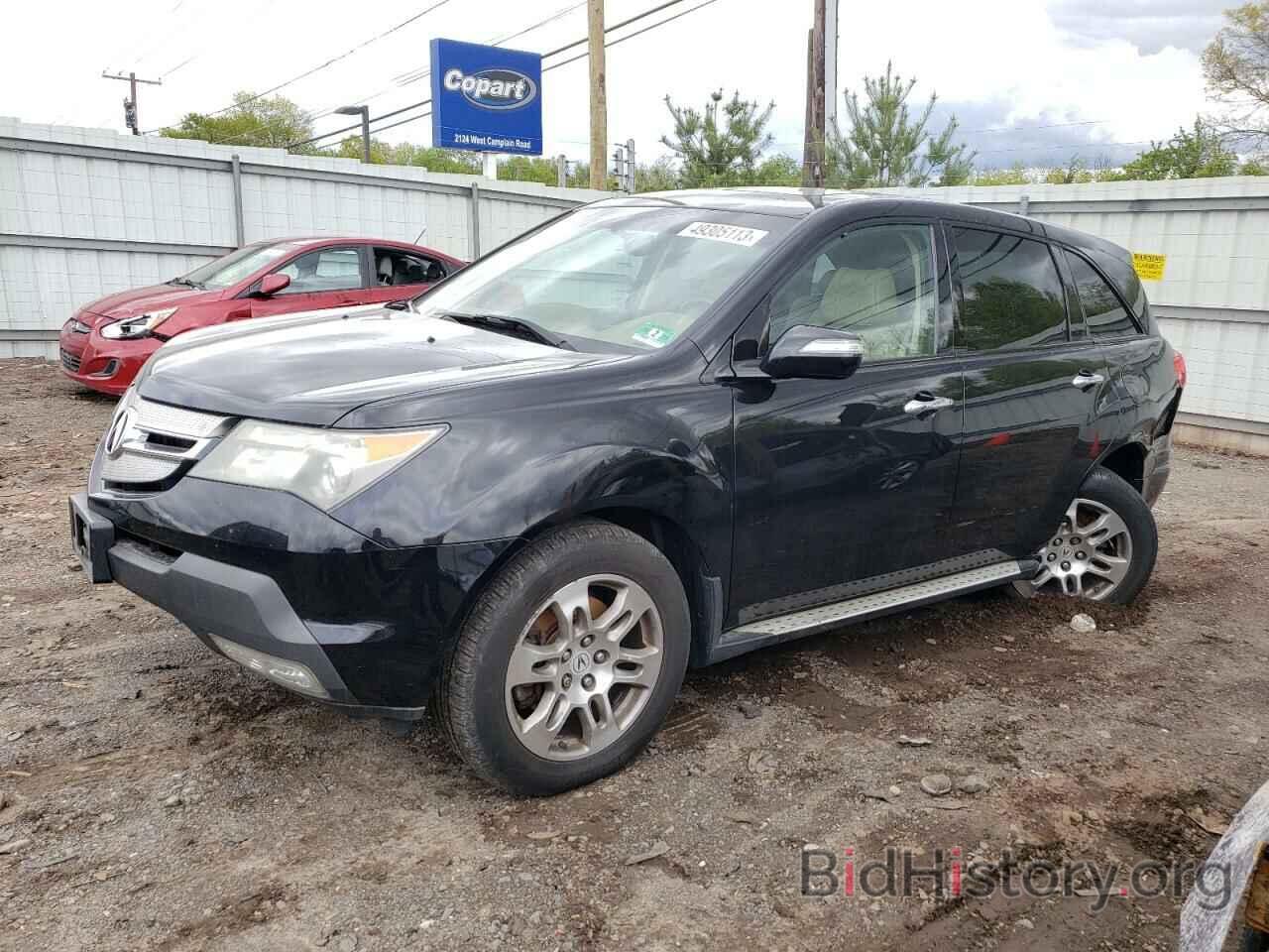 Photo 2HNYD28499H533297 - ACURA MDX 2009