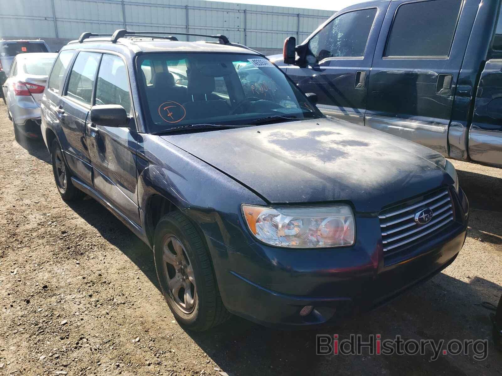 Photo JF1SG63686H702770 - SUBARU FORESTER 2006