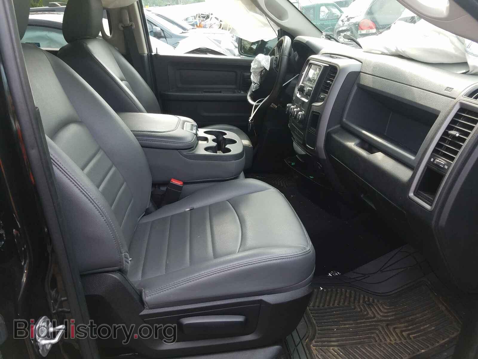 2017 RAM 1500 - VIN: 1C6RR7FT6HS814734 - Photo 5