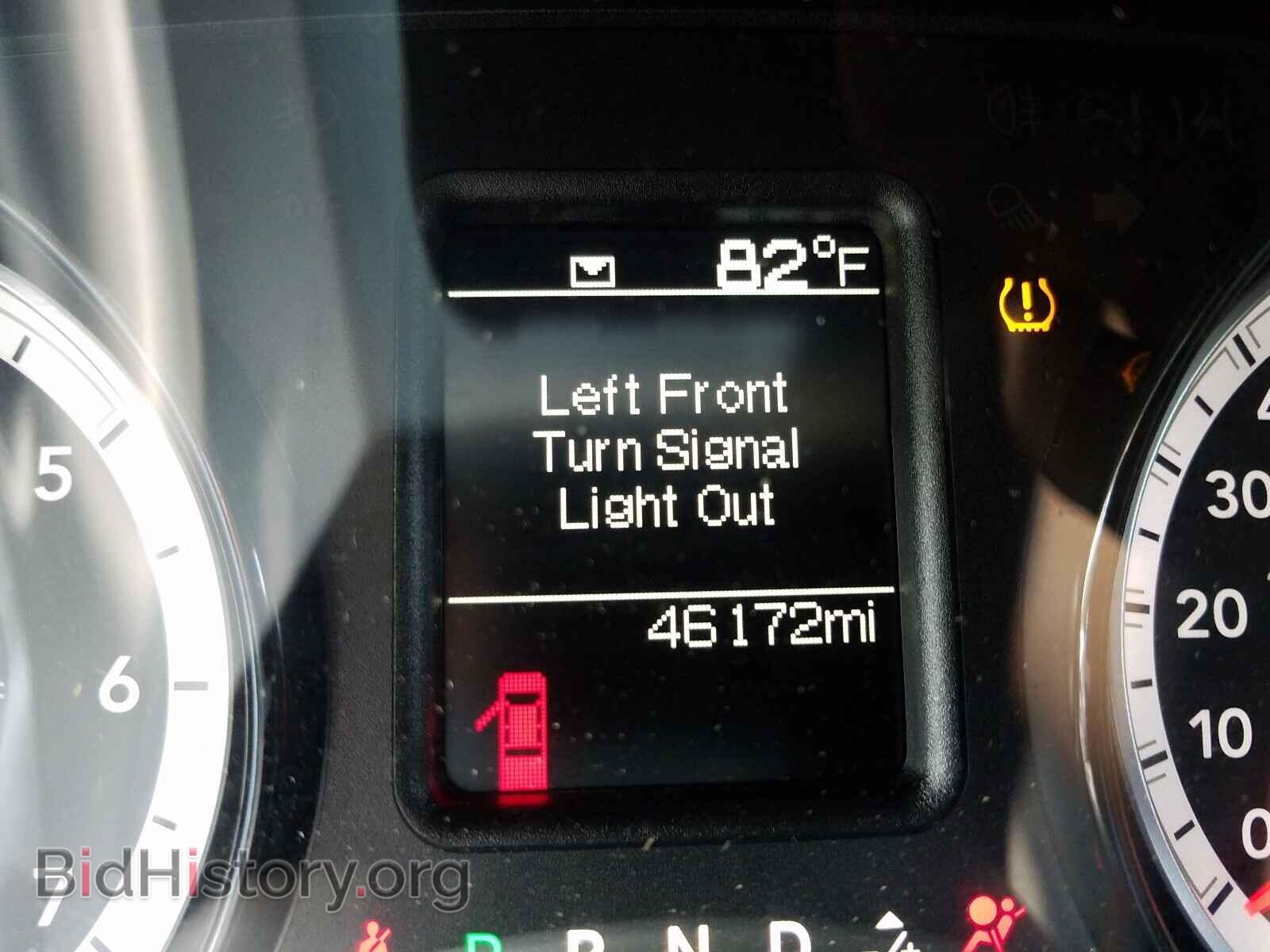 2017 RAM 1500 - VIN: 1C6RR7FT6HS814734 - Photo 8