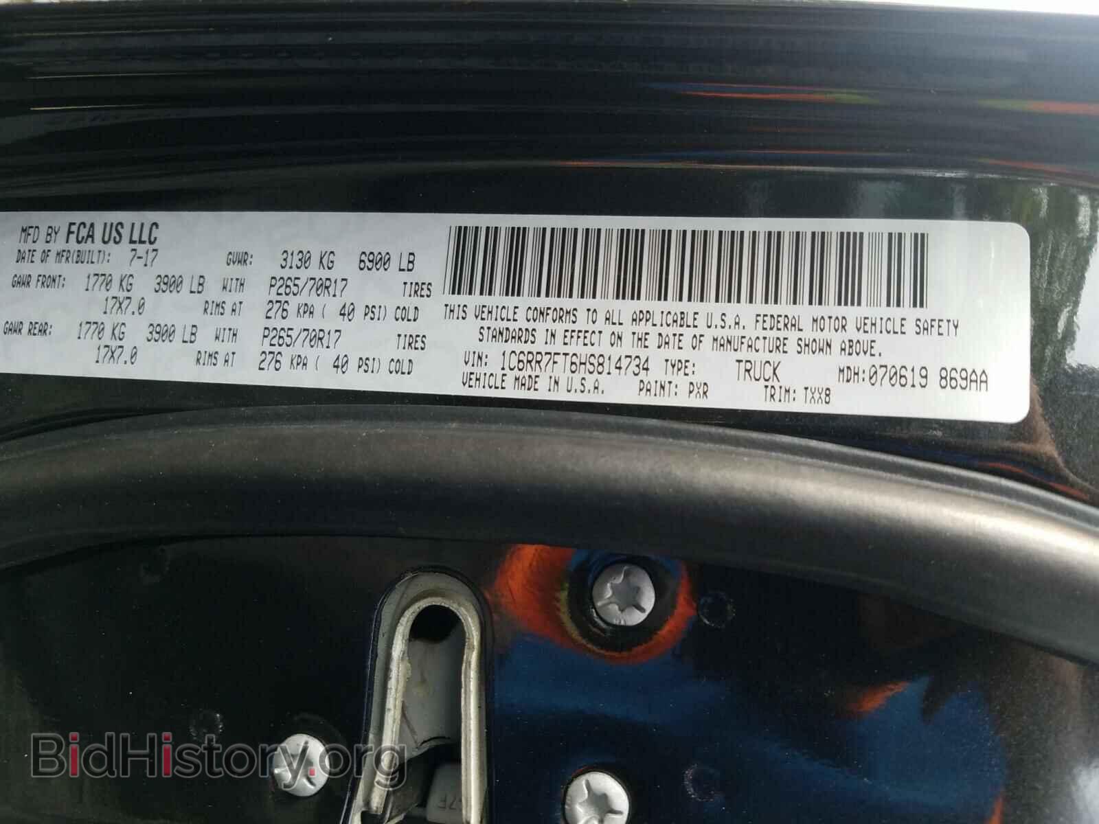 2017 RAM 1500 - VIN: 1C6RR7FT6HS814734 - Photo 10