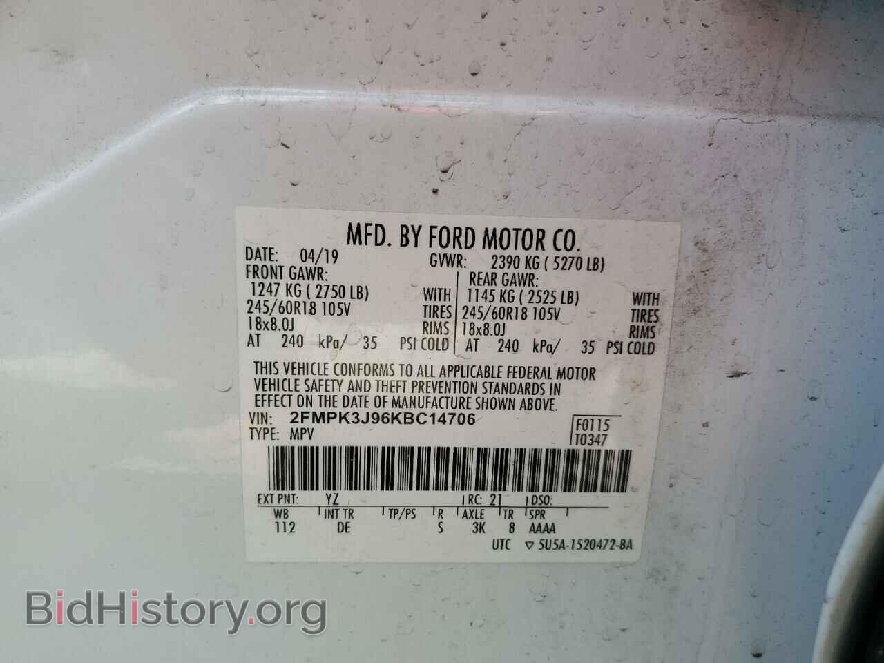 2019 FORD EDGE - VIN: 2FMPK3J96KBC14706 - Photo 13