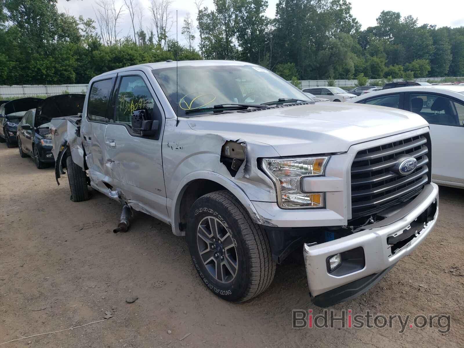 Photo 1FTEW1EPXFFB81906 - FORD F-150 2015