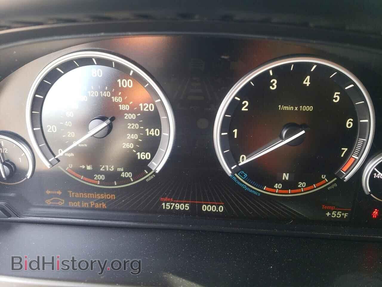 2015 BMW X5 - VIN: 5UXKR0C50F0P14983 - Фото 9