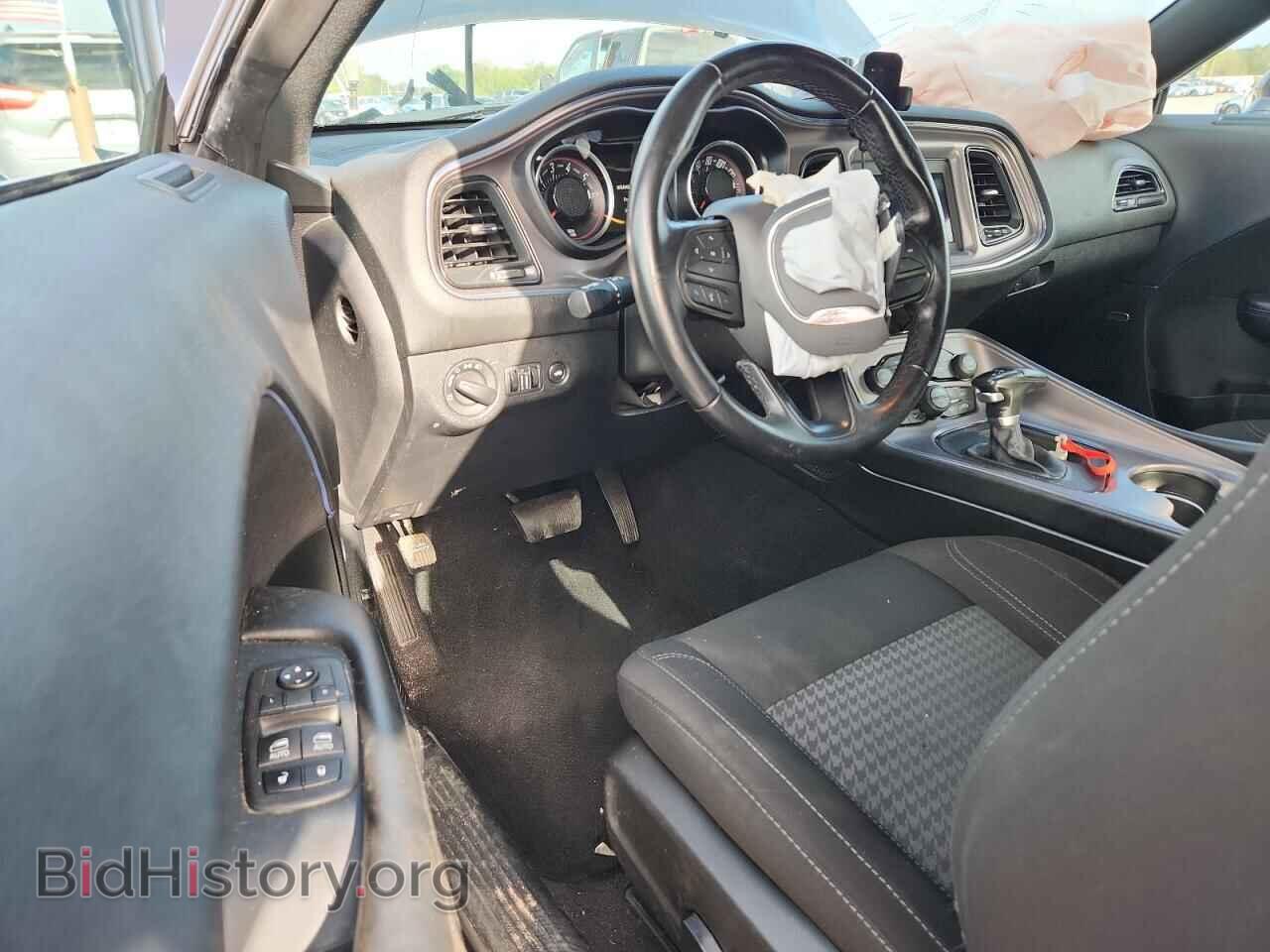 2023 DODGE CHALLENGER - VIN: 2C3CDZAG4PH526319 - Photo 8