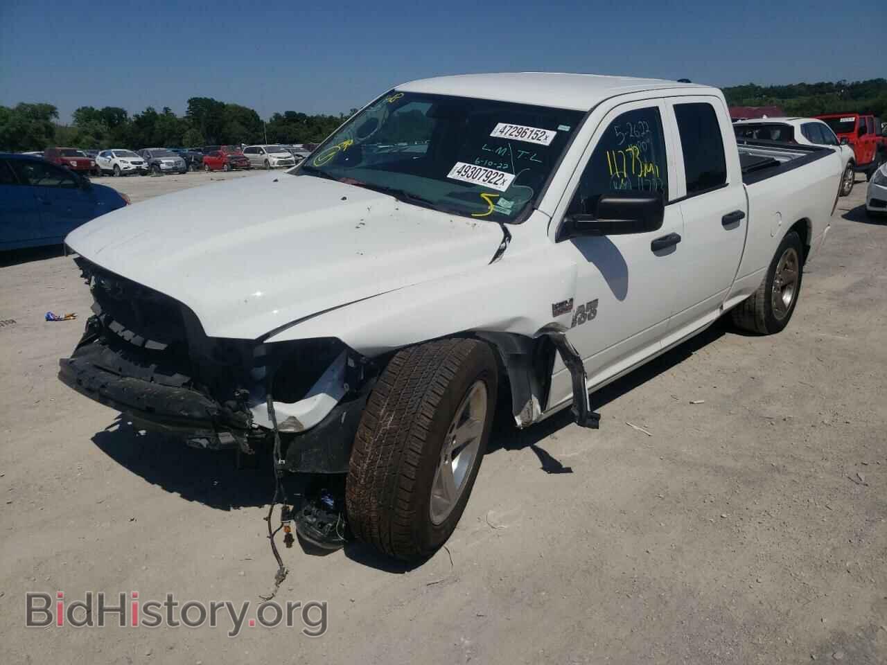 2017 RAM 1500 - VIN: 1C6RR7FT4HS637116 - Фото 2