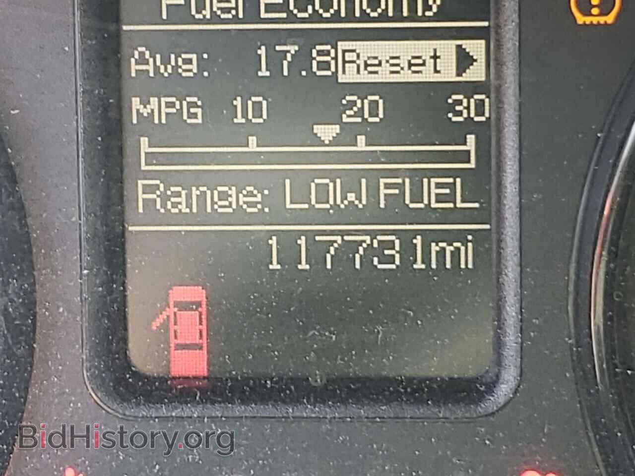 2017 RAM 1500 - VIN: 1C6RR7FT4HS637116 - Фото 8