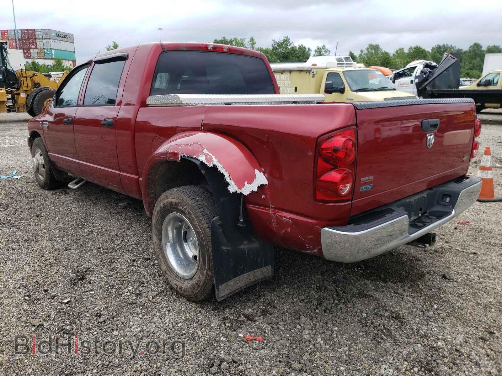 2009 DODGE RAM 3500 - VIN: 3D7ML49L29G542499 - Фото 3