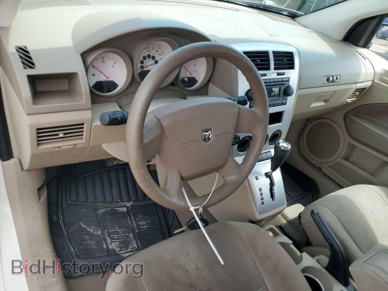 2007 DODGE CALIBER - VIN: 1B3HB28B67D271146 - Photo 8