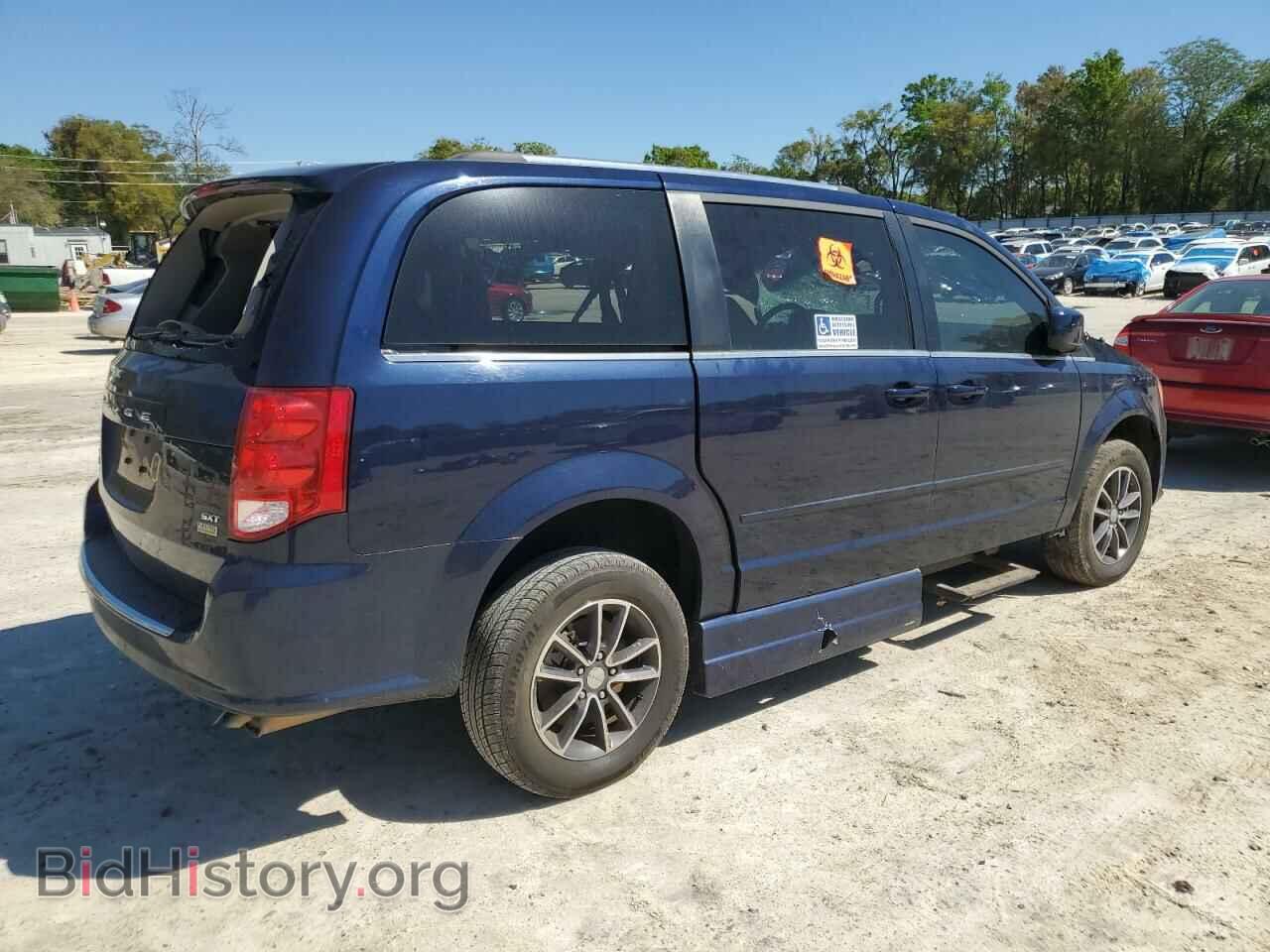 2017 DODGE CARAVAN - VIN: 2C4RDGCG5HR696496 - Photo 3