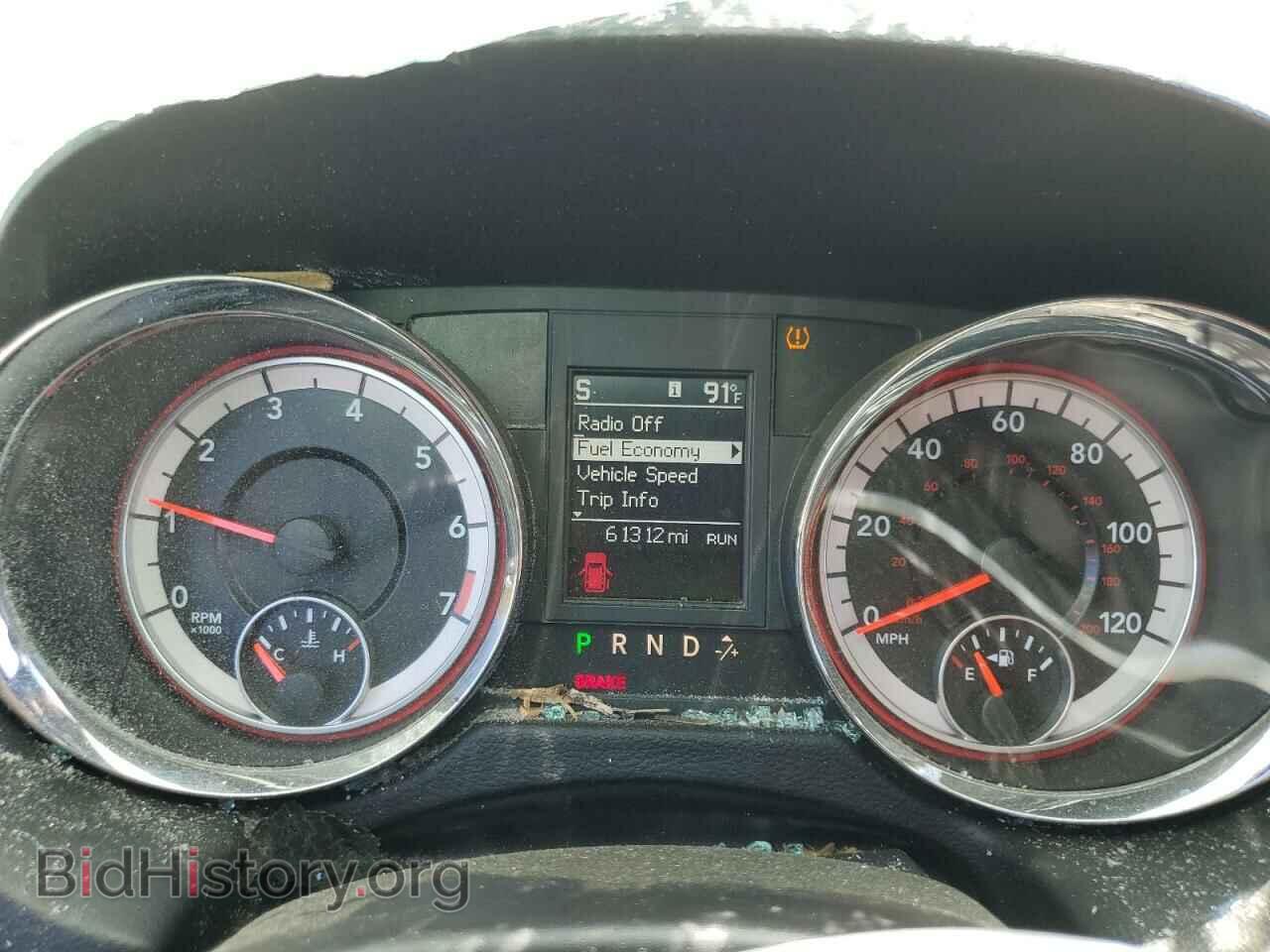 2017 DODGE CARAVAN - VIN: 2C4RDGCG5HR696496 - Photo 9