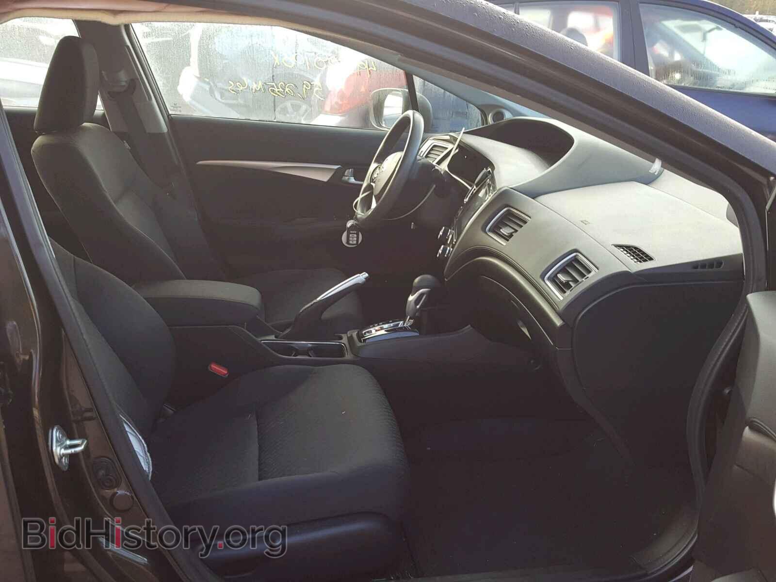 2014 HONDA CIVIC - VIN: 2HGFB2F89EH517878 - Фото 5