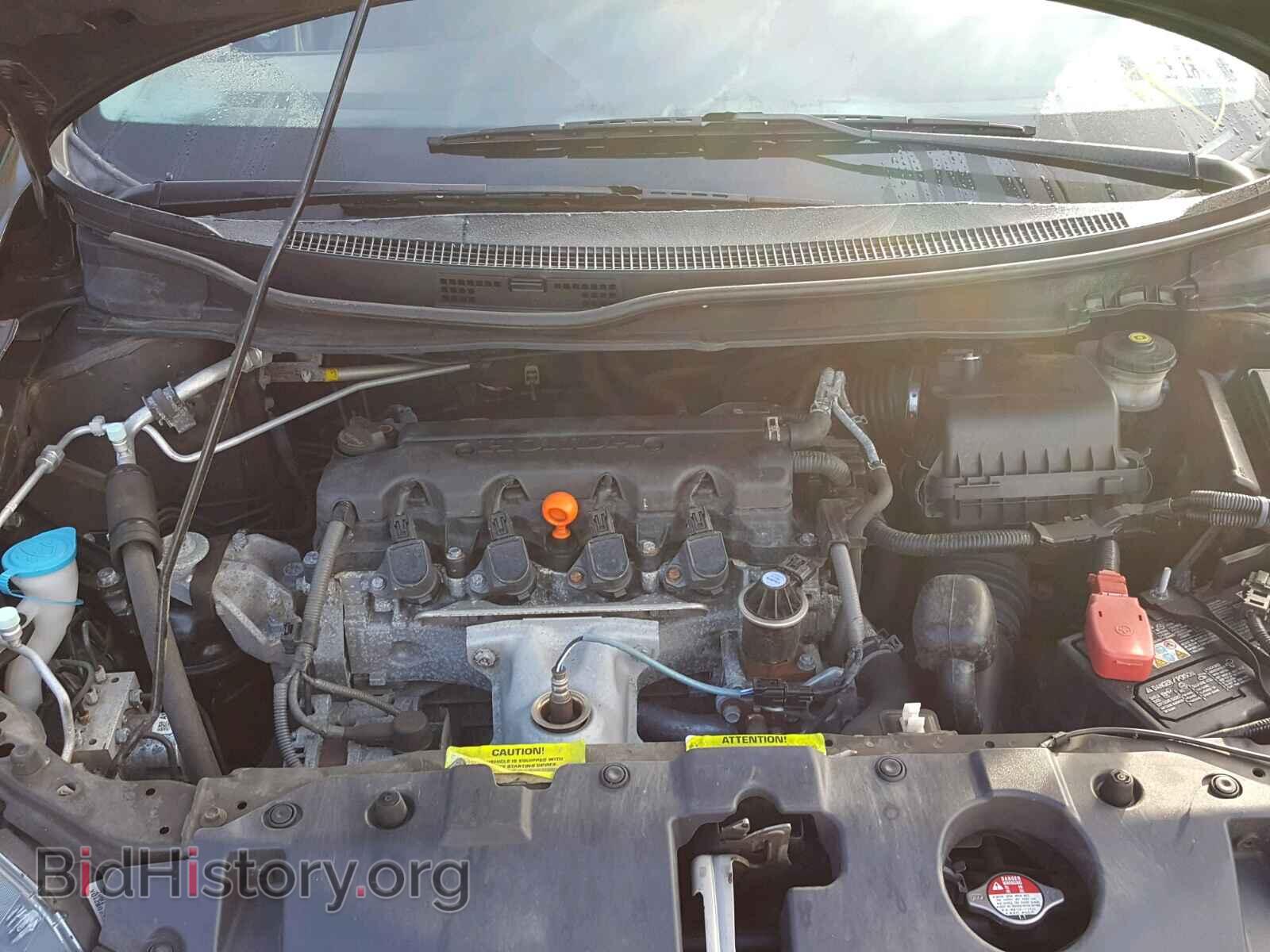 2014 HONDA CIVIC - VIN: 2HGFB2F89EH517878 - Фото 7