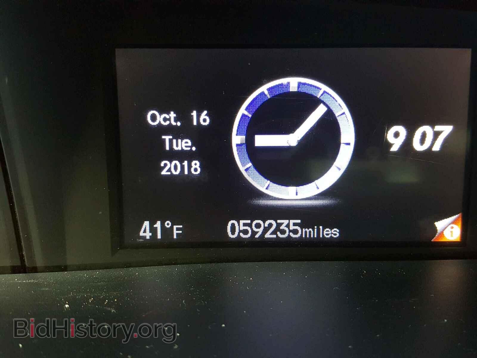 2014 HONDA CIVIC - VIN: 2HGFB2F89EH517878 - Фото 8
