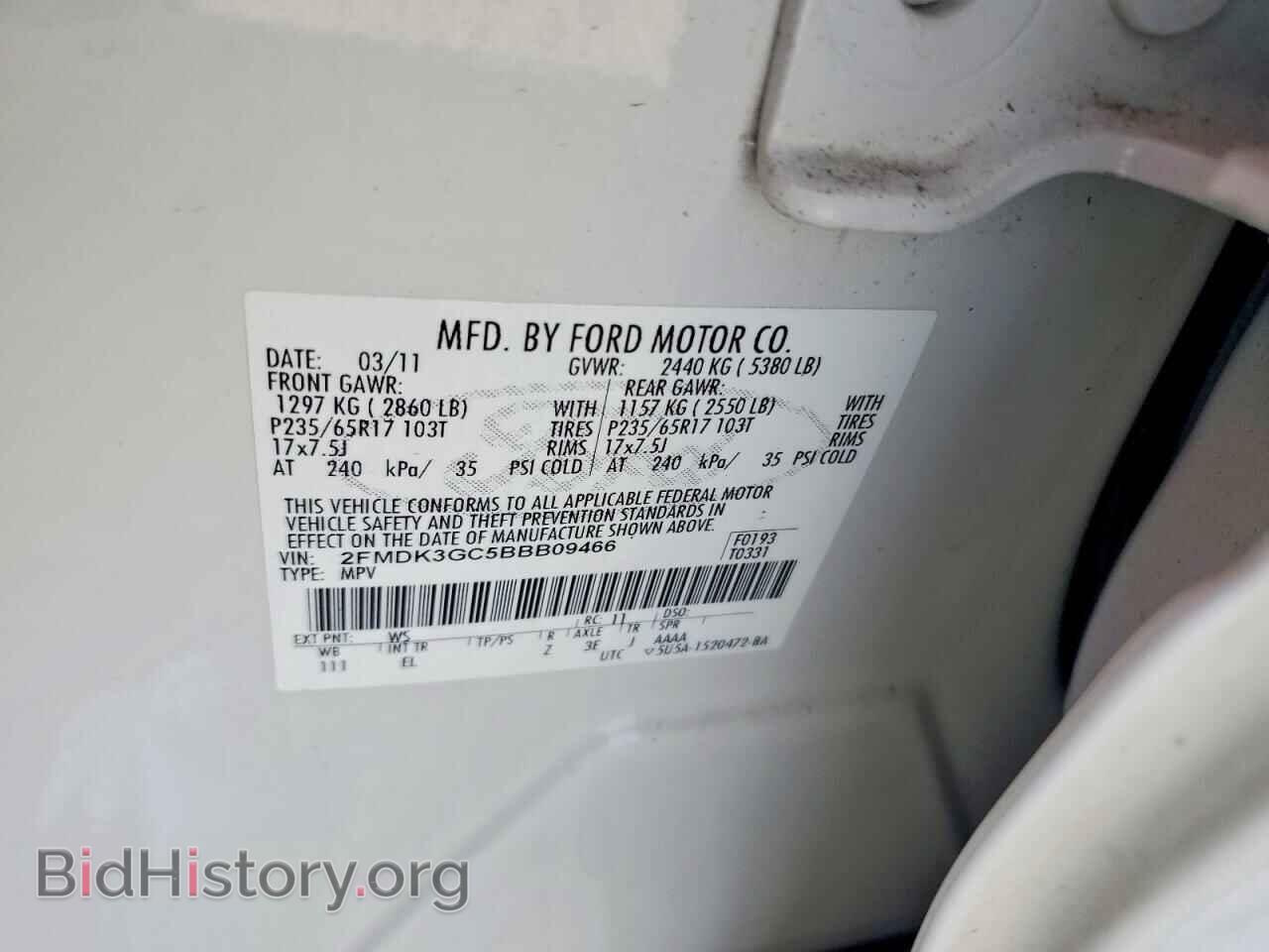 2011 FORD EDGE - VIN: 2FMDK3GC5BBB09466 - Photo 12