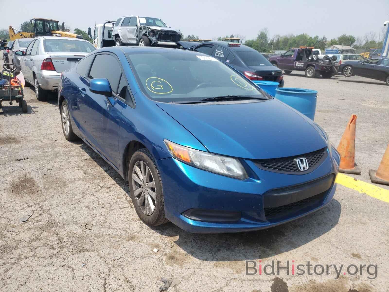 Photo 2HGFG3A85CH535273 - HONDA CIVIC 2012