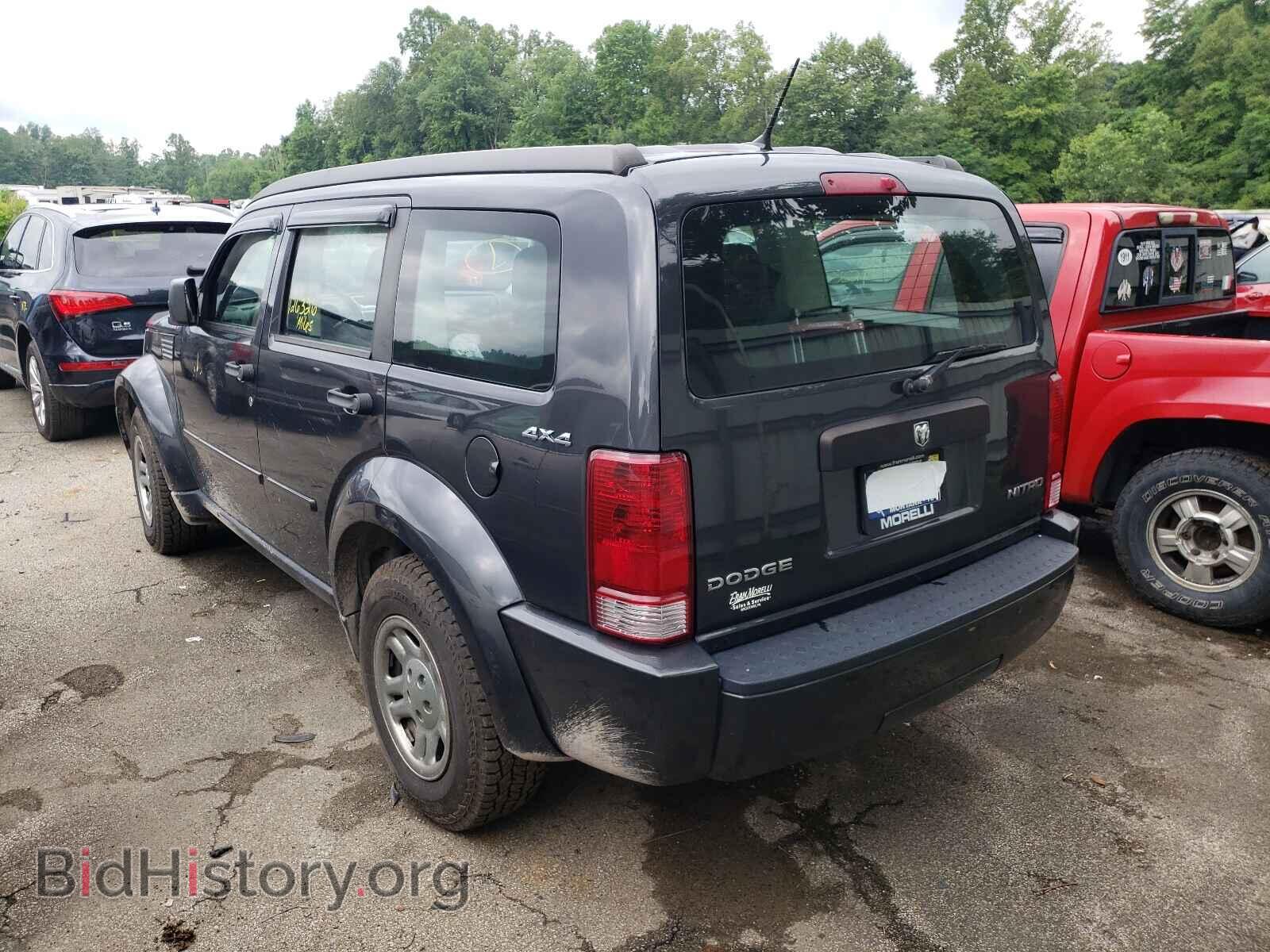 2011 DODGE NITRO - VIN: 1D4PU2GK2BW516174 - Фото 3