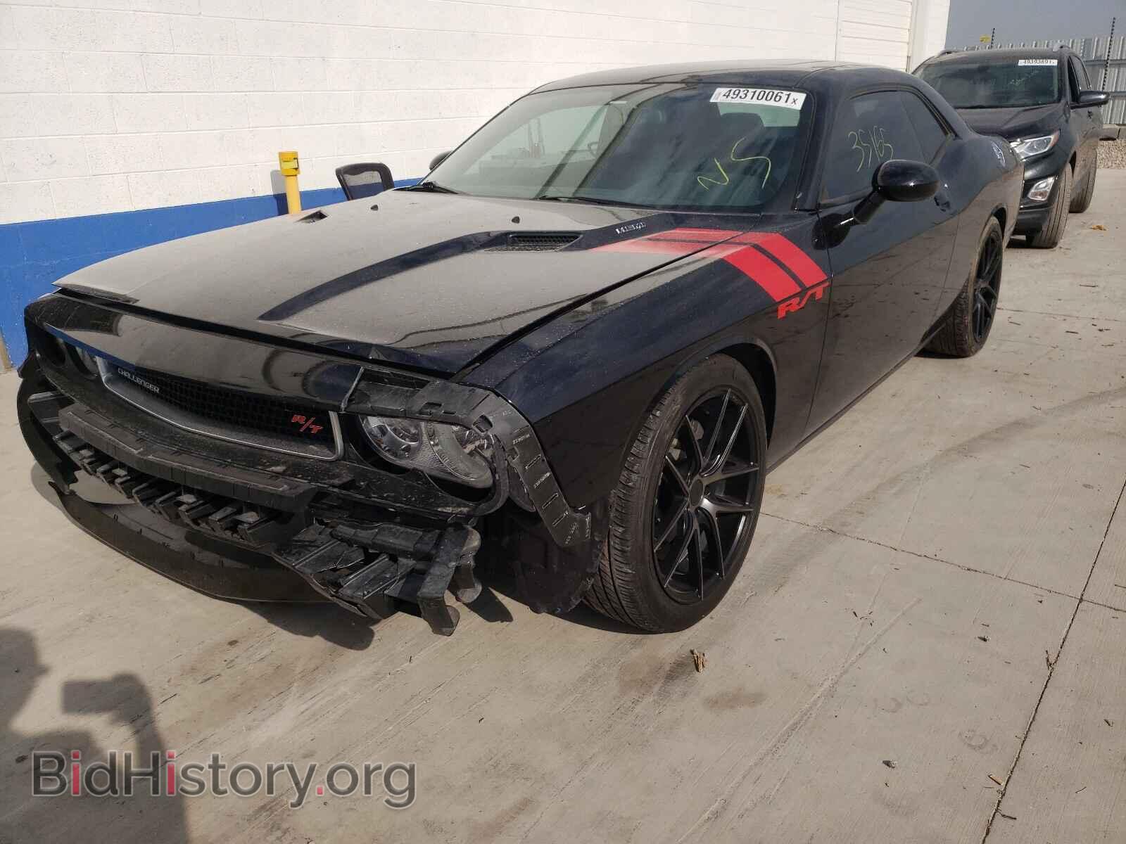 2013 DODGE CHALLENGER - VIN: 2C3CDYBT8DH557087 - Фото 2