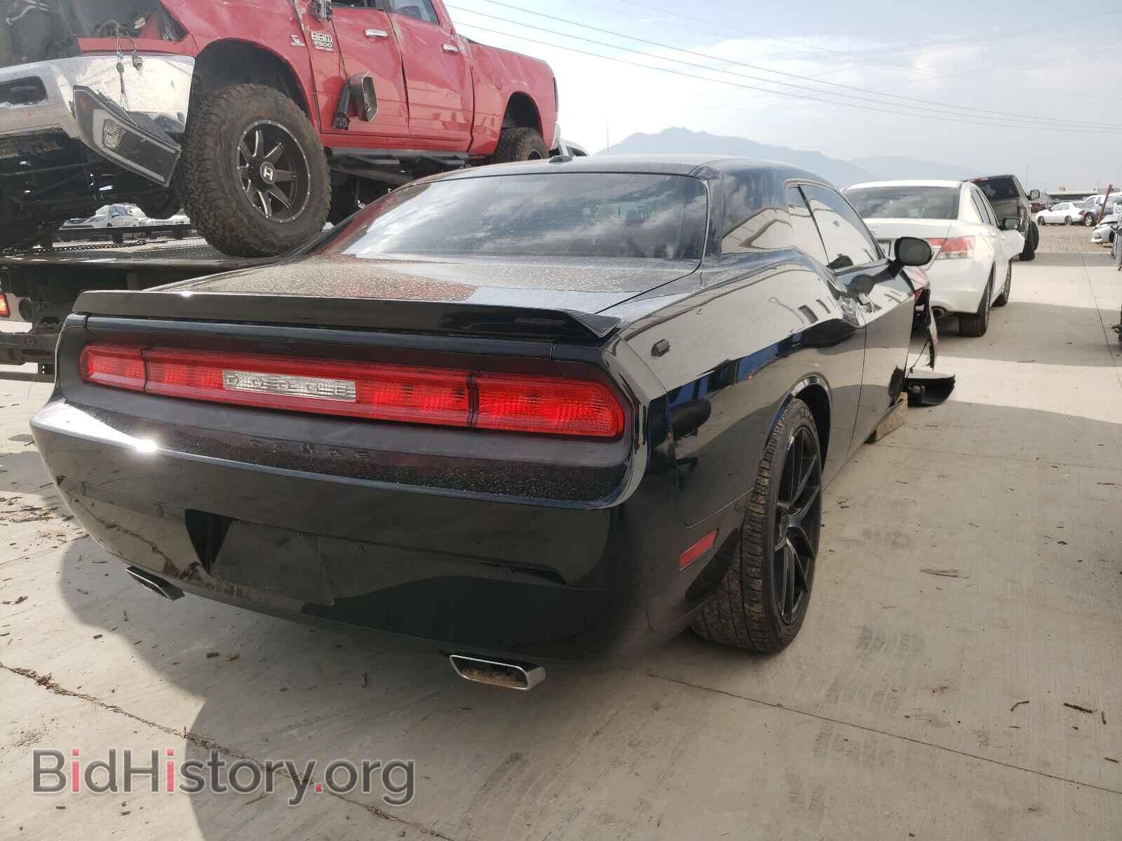 2013 DODGE CHALLENGER - VIN: 2C3CDYBT8DH557087 - Фото 4