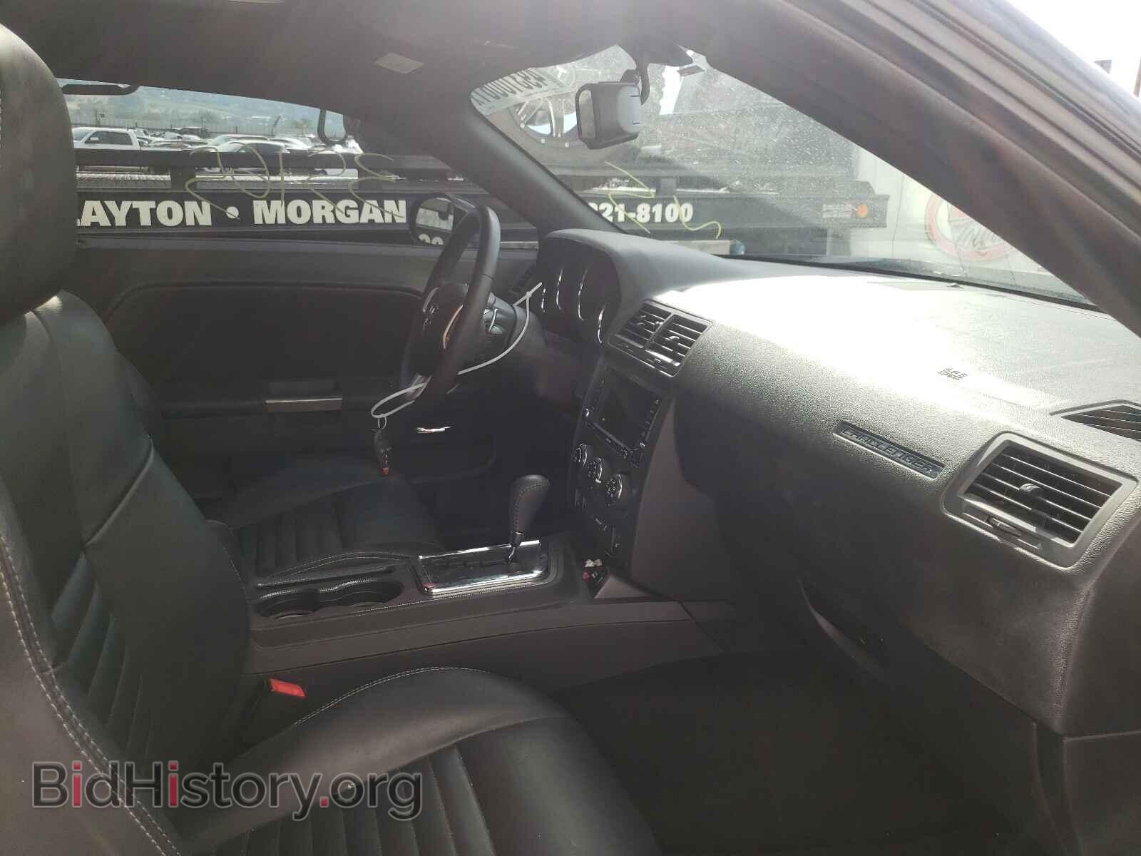 2013 DODGE CHALLENGER - VIN: 2C3CDYBT8DH557087 - Фото 5