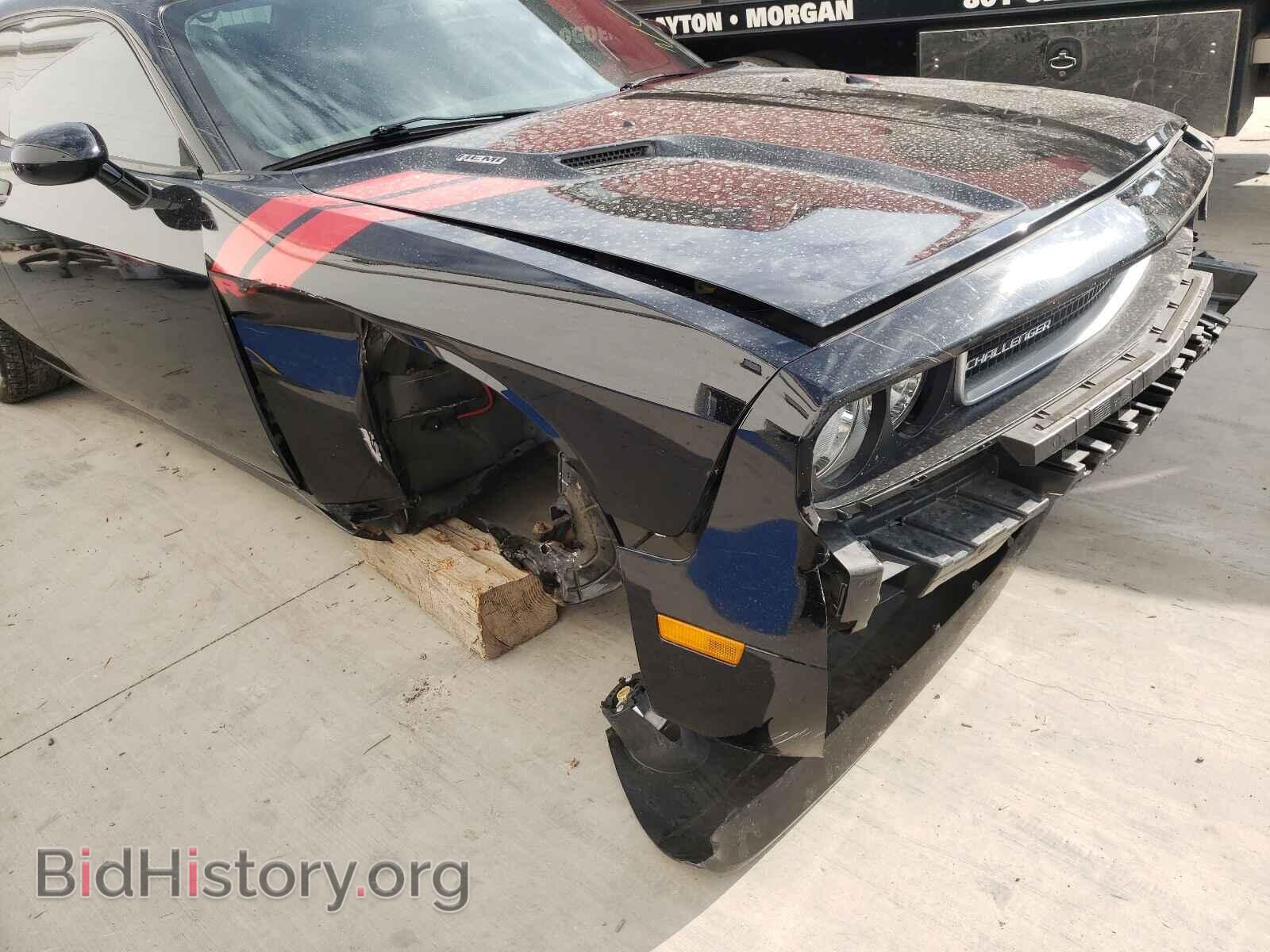 2013 DODGE CHALLENGER - VIN: 2C3CDYBT8DH557087 - Фото 9