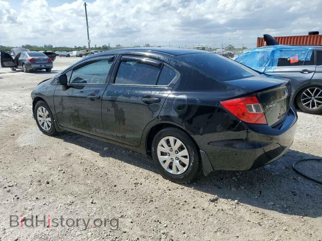 2012 HONDA CIVIC - VIN: 2HGFB2F57CH585146 - Фото 2