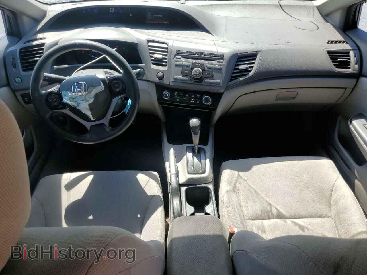 2012 HONDA CIVIC - VIN: 2HGFB2F57CH585146 - Фото 8