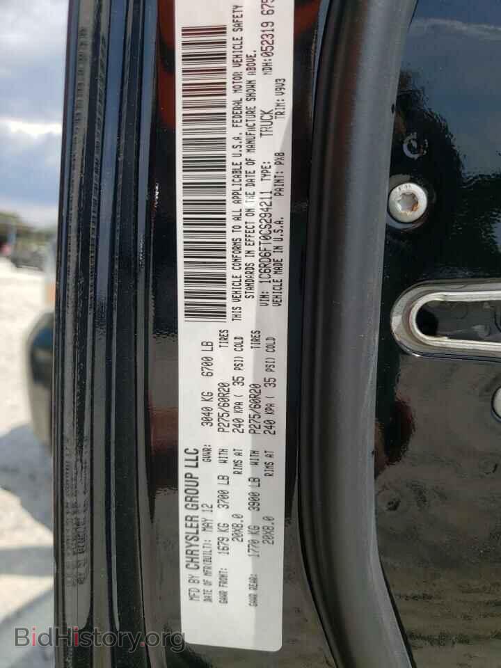2012 DODGE RAM 1500 - VIN: 1C6RD6FT0CS294211 - Фото 10