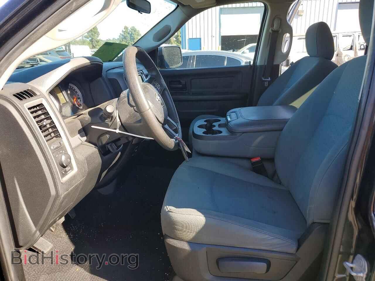 2017 RAM 1500 - VIN: 1C6RR6FT5HS730558 - Фото 7