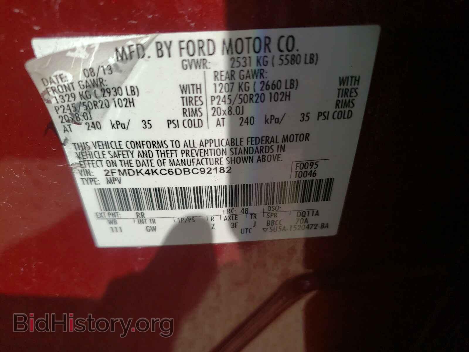 2013 FORD EDGE - VIN: 2FMDK4KC6DBC92182 - Photo 10