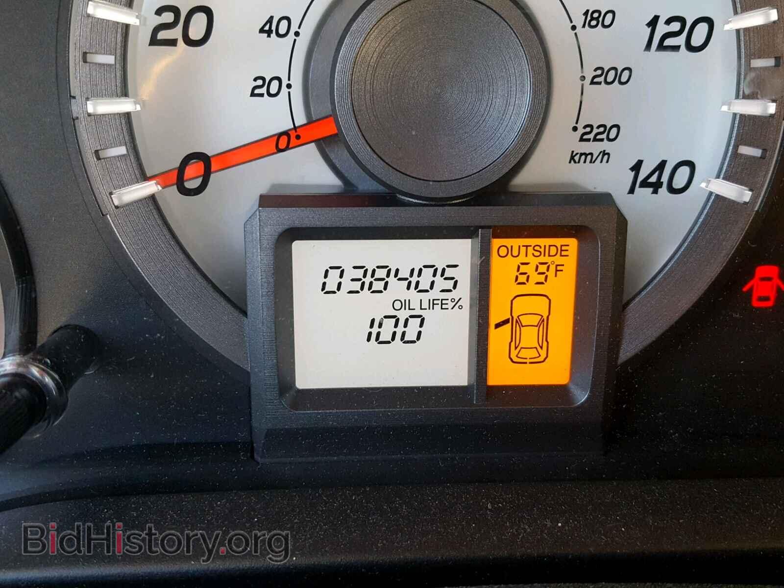 2015 HONDA PILOT EX - VIN: 5FNYF4H44FB045596 - Photo 8