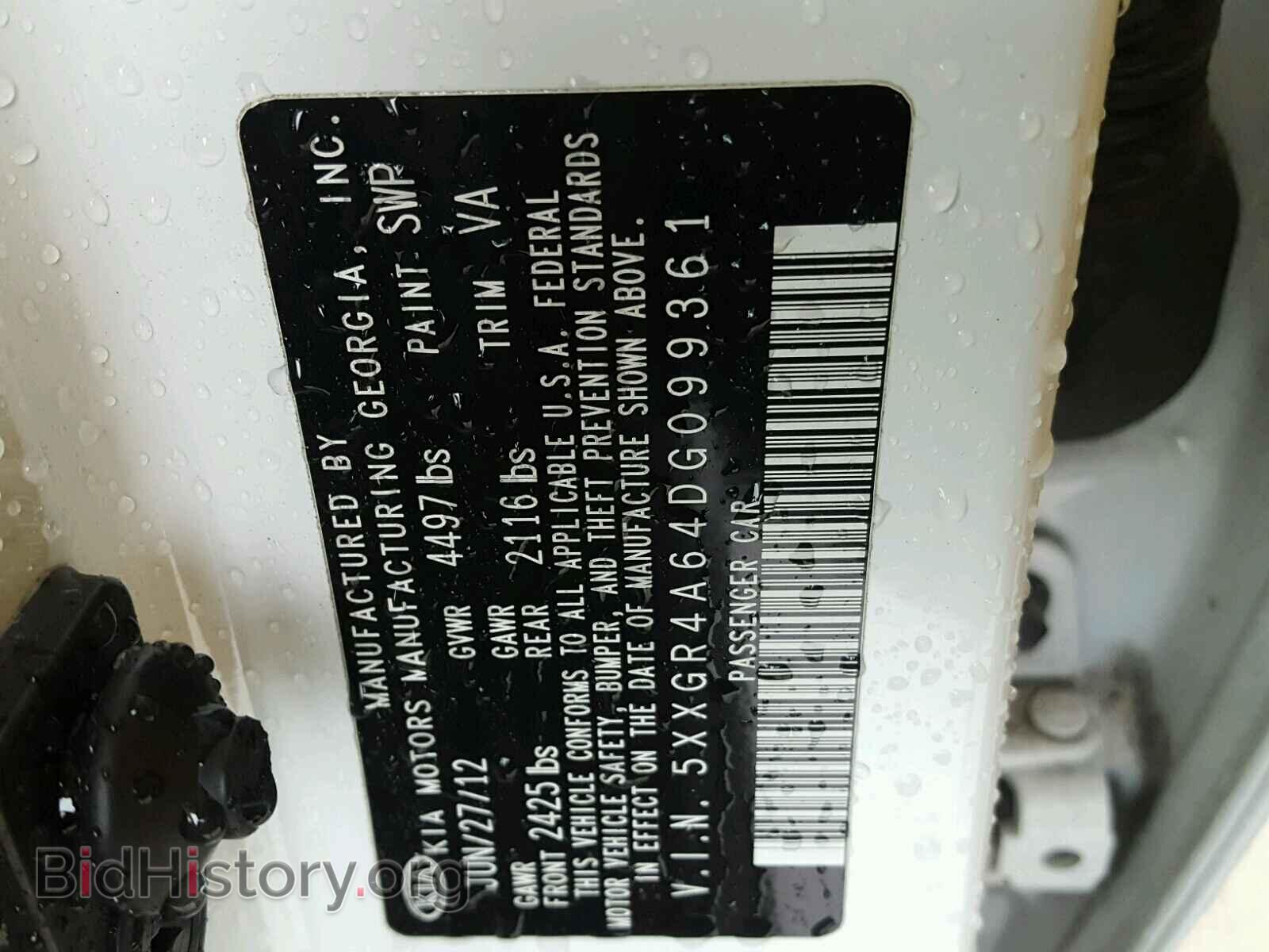 2013 KIA OPTIMA - VIN: 5XXGR4A64DG099361 - Фото 10