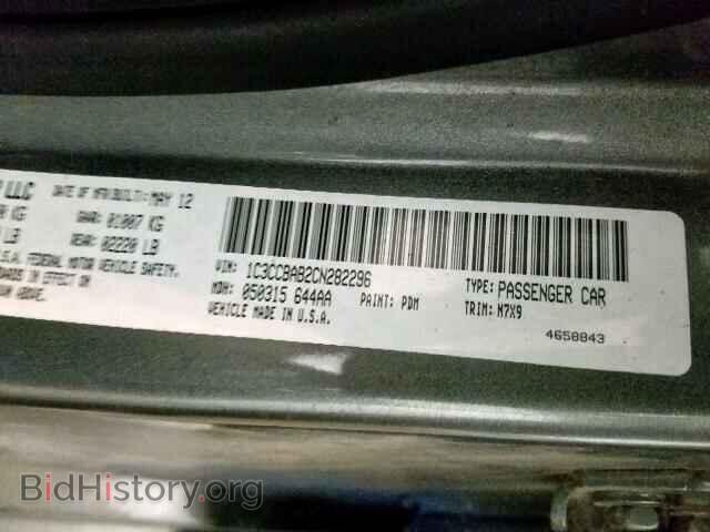 2012 CHRYSLER 200 - VIN: 1C3CCBAB2CN282296 - Photo 10