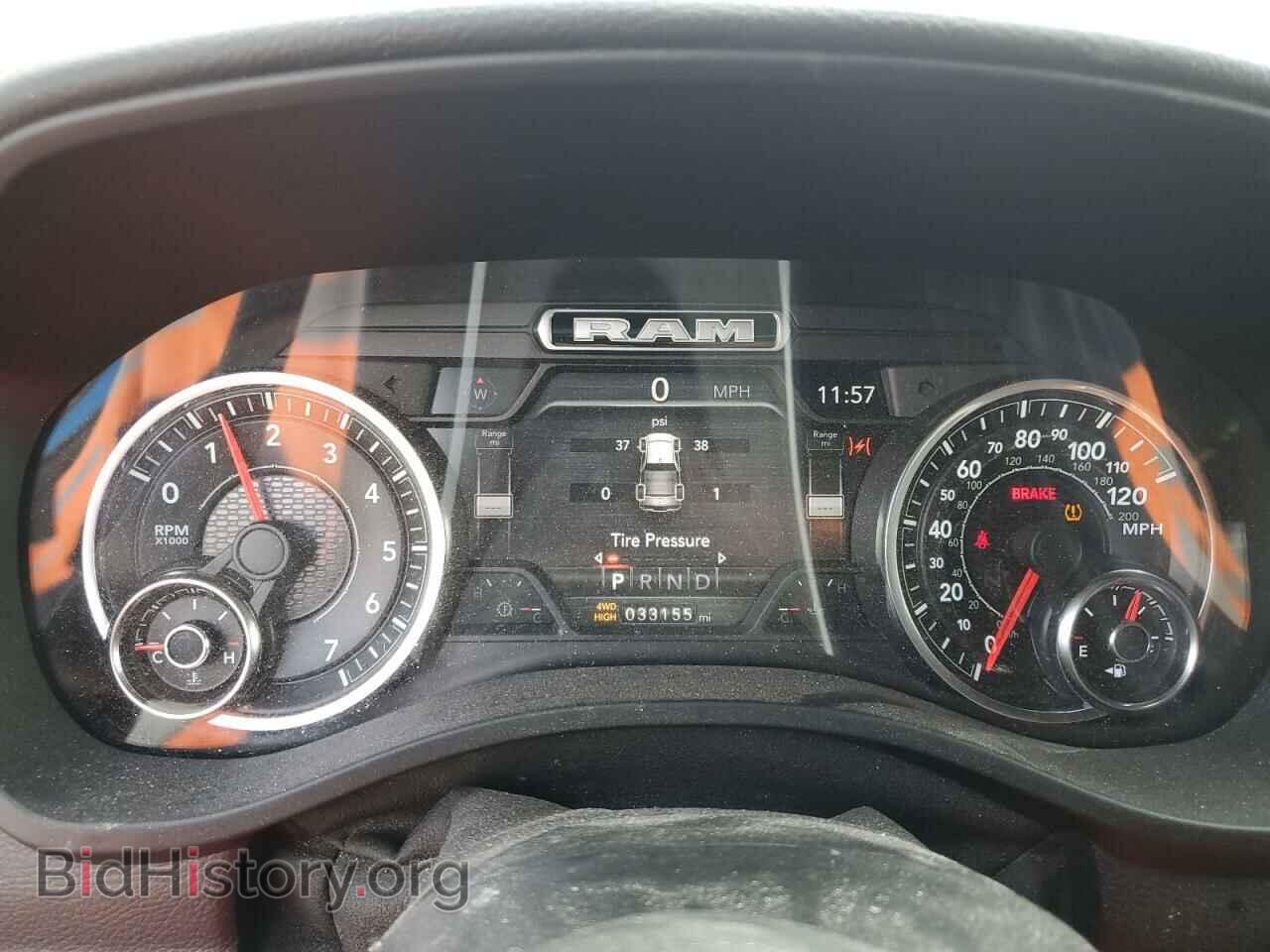 2021 RAM 1500 - VIN: 1C6SRFFT2MN694564 - Фото 9
