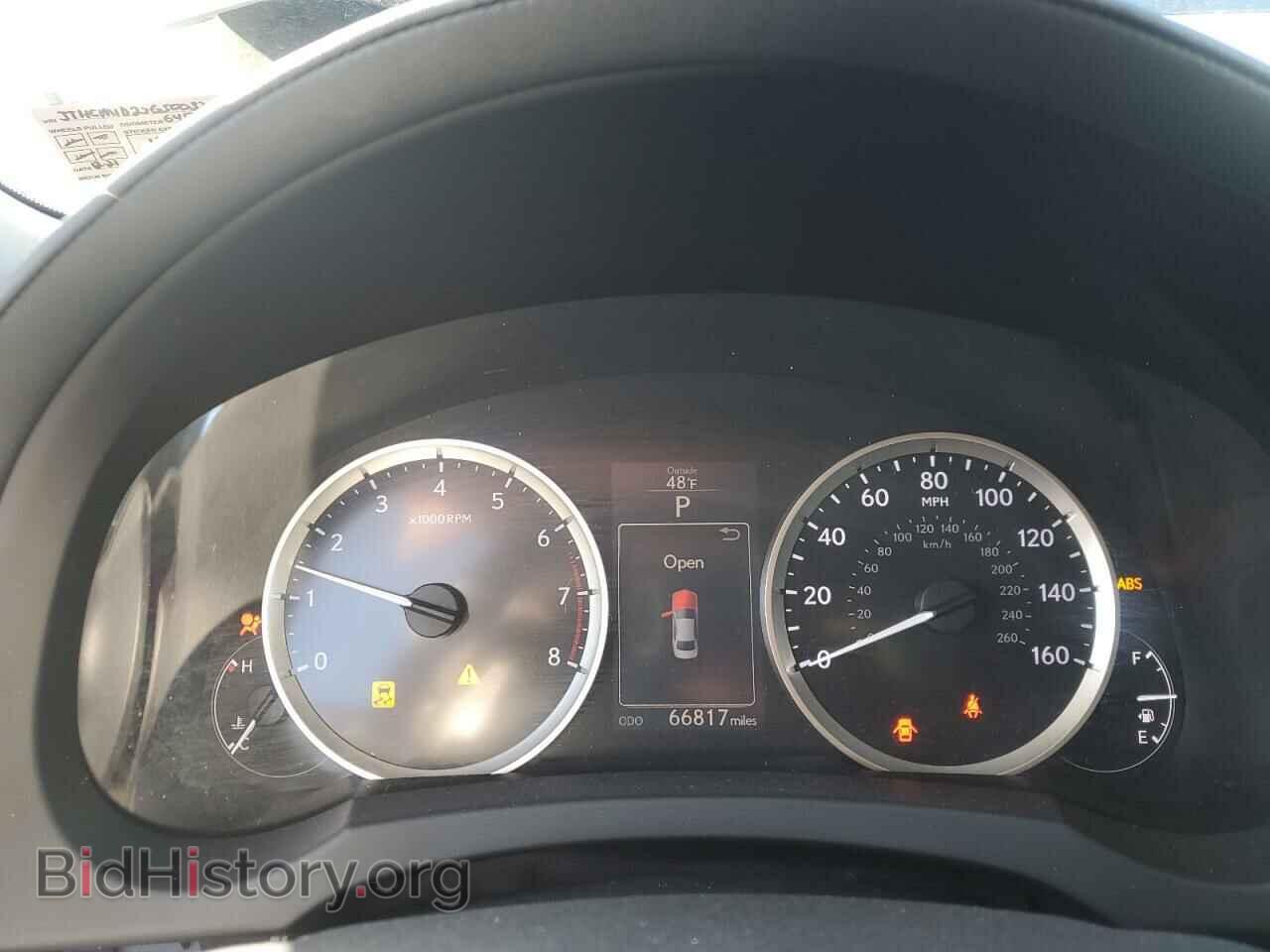 2016 LEXUS IS - VIN: JTHCM1D27G5003752 - Фото 9